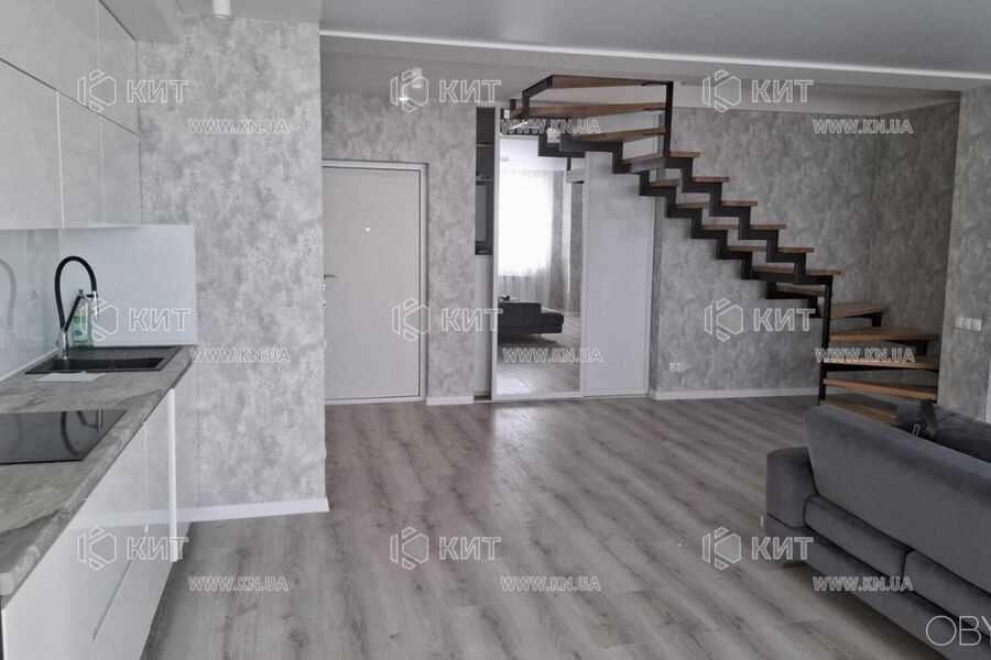 Продаж квартири Харків, Північна Салтівка, 88м²