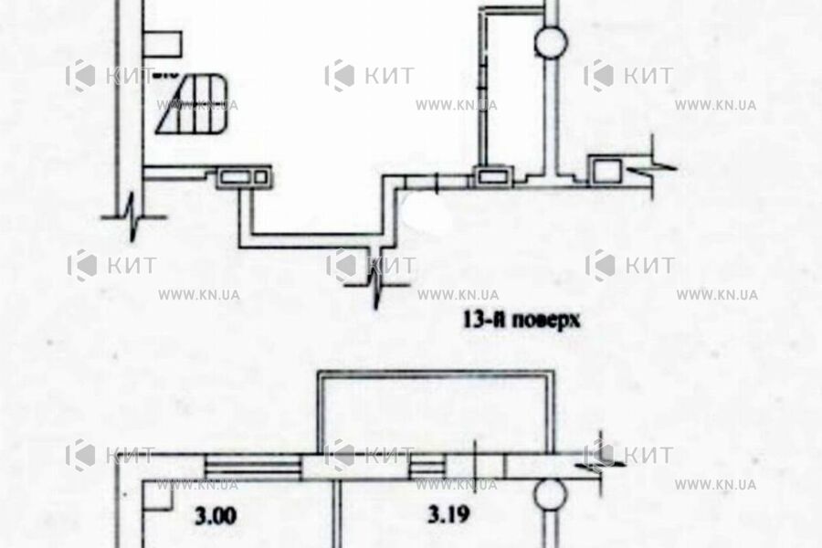 Продаж квартири Харків, Північна Салтівка, 88м²