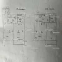 Продаж квартири Харків, Нові Дома, 88м²