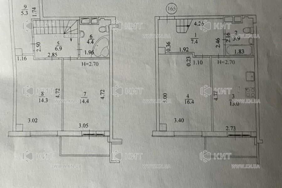 Продаж квартири Харків, Нові Дома, 88м²