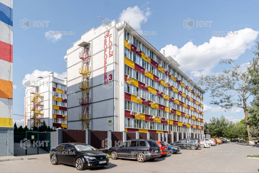 Продаж квартири Харків, Салтівка, 20м²