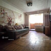 Продаж квартири Харків, Наукова, 54м²