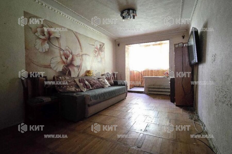 Продаж квартири Харків, Наукова, 54м²
