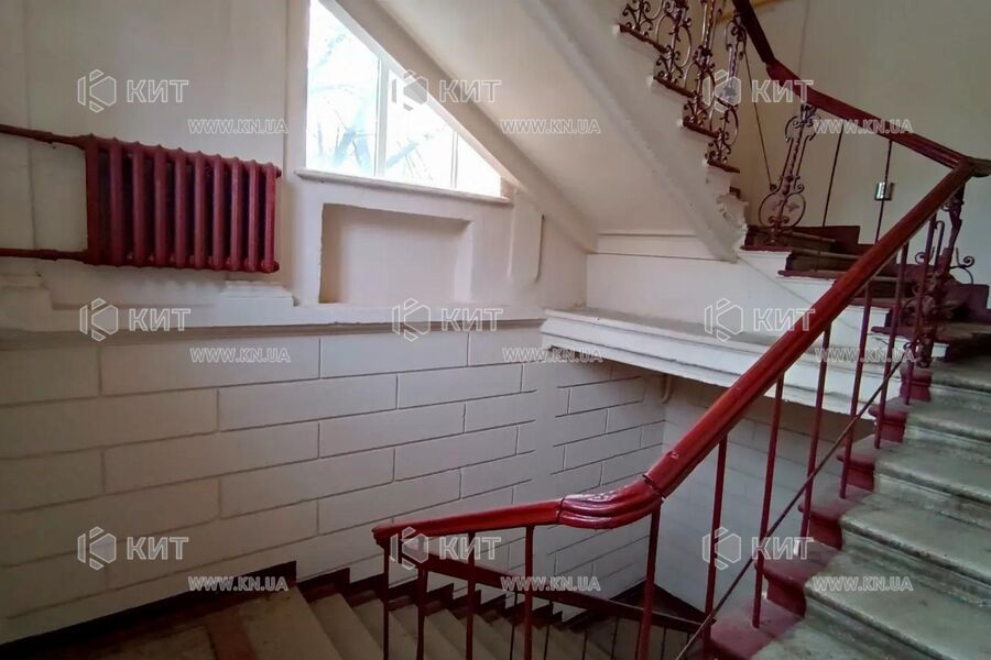 Продаж квартири Харків, Центр, 17м²