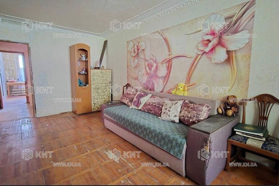 Продаж квартири Харків, Наукова, 54м²