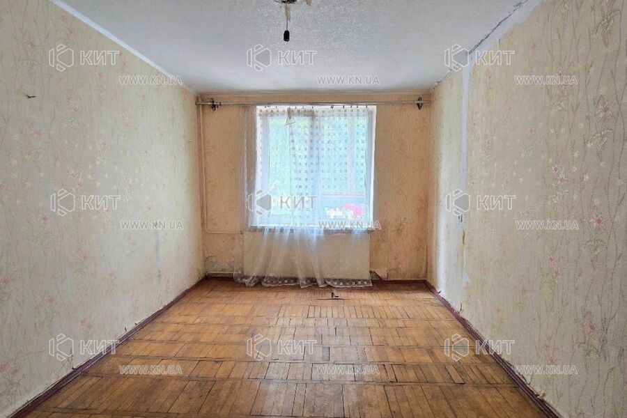 Продаж квартири Харків, Наукова, 54м²