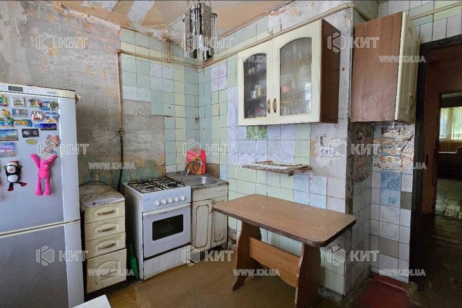 Продаж квартири Харків, Наукова, 54м²