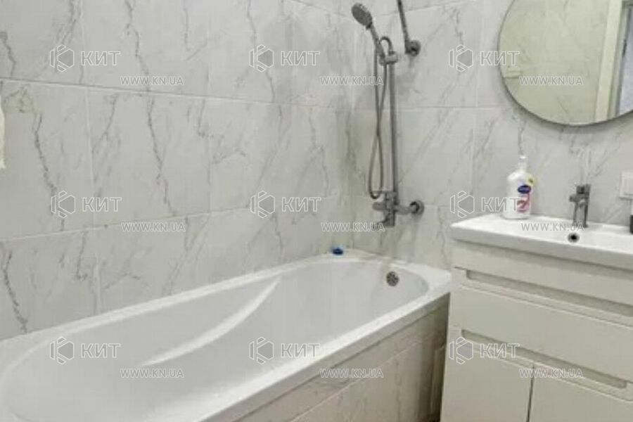 Продажа квартиры Харьков, Салтовка, 33м²