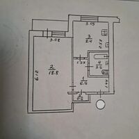 Продажа квартиры Харьков, Салтовка, 8 хлебзавод, 39м²