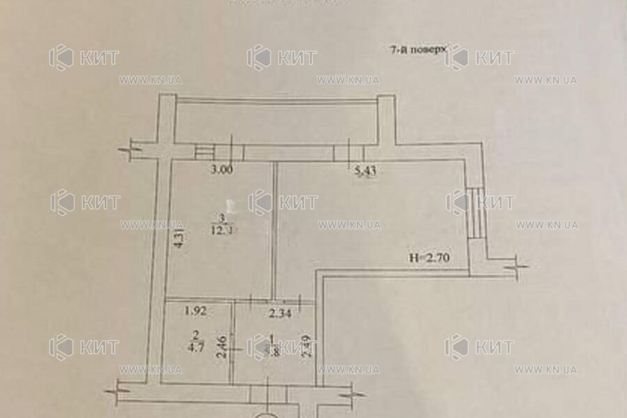 Продажа квартиры Харьков, Центральный рынок, 47м²