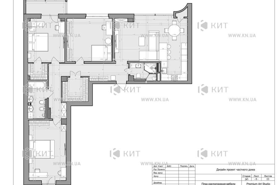 Продаж квартири Харків, Наукова, 140м²