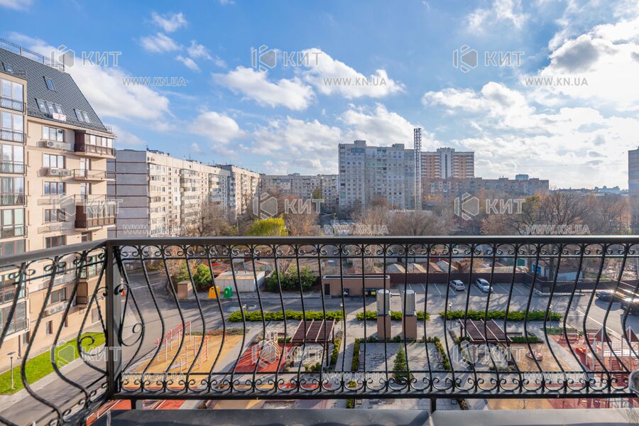 Продаж квартири Харків, Наукова, 140м²