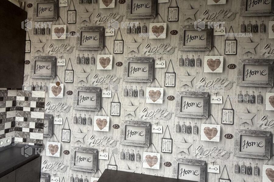 Продажа квартиры Харьков, Спортивная, Гагарина, Защитников, 35м²