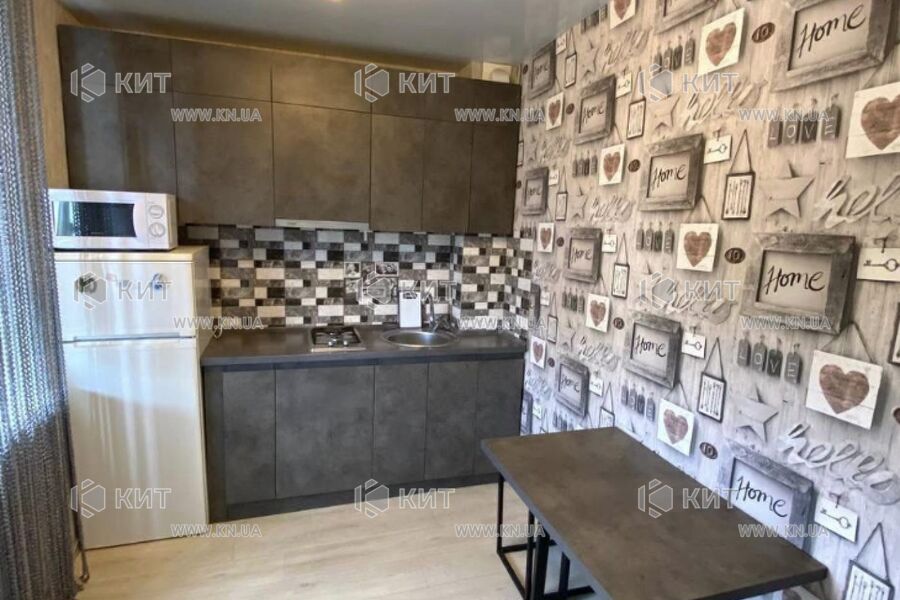 Продажа квартиры Харьков, Спортивная, Гагарина, Защитников, 35м²