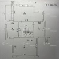 Продаж квартири Харків, Нові Дома, 103м²