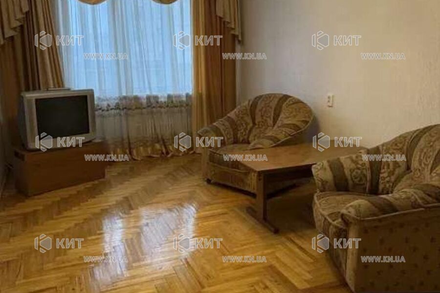 Продаж квартири Харків, Олексіївка, 48м²