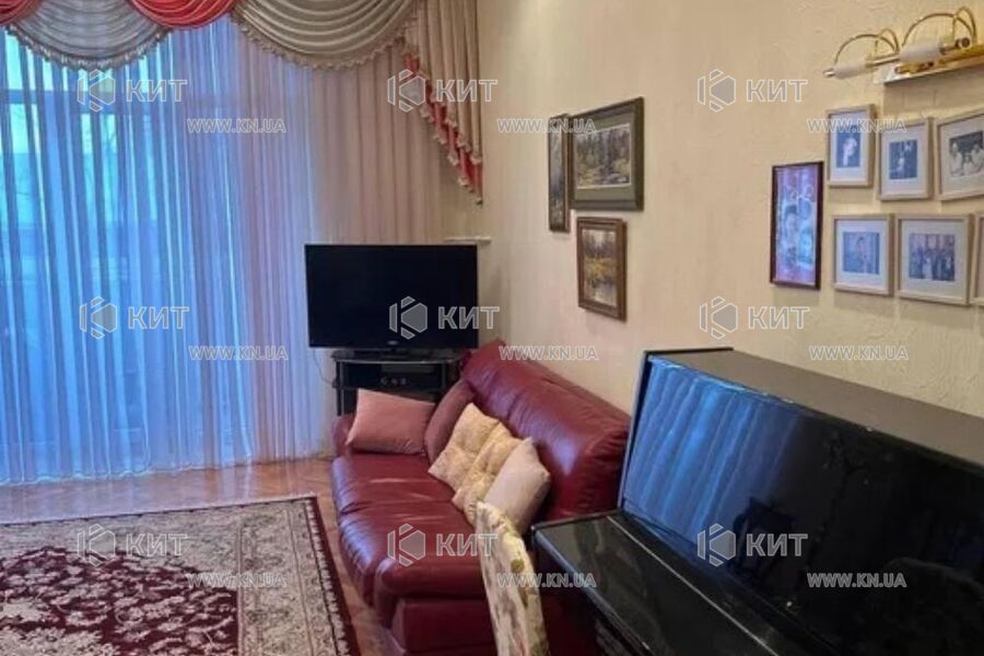 Продаж квартири Харків, Наукова, 77м²