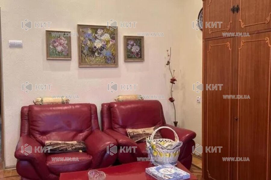 Продаж квартири Харків, Наукова, 77м²