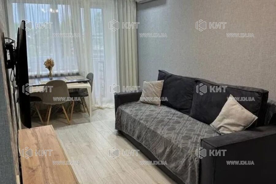 Продаж квартири Харків, Одеська, 44м²