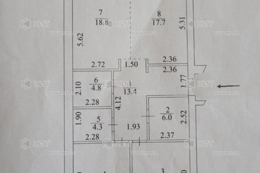 Продажа квартиры Харьков, Салтовка, 522 мрн., 130м²
