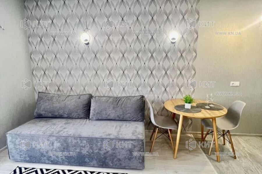 Продажа квартиры Харьков, Салтовка, 38м²