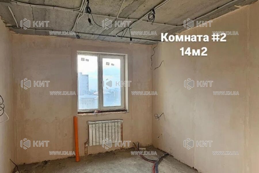 Продажа квартиры Харьков, Новые дома, 55м²