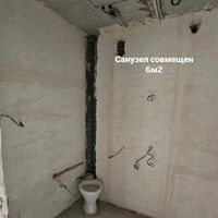 Продажа квартиры Харьков, Новые дома, 55м²