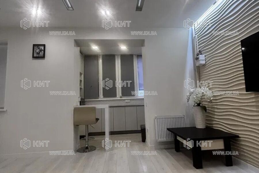 Продаж квартири Харків, Салтівка, 602 мрн., 48м²