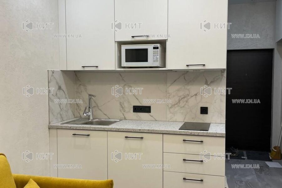 Продаж квартири Харків, Центр, 23м²