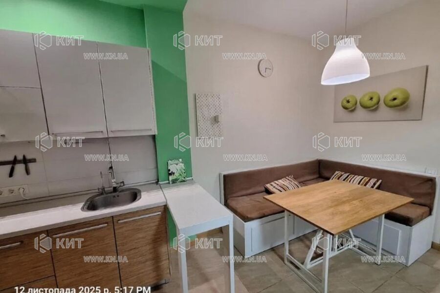 Продаж квартири Харків, Шевченка, 96м²