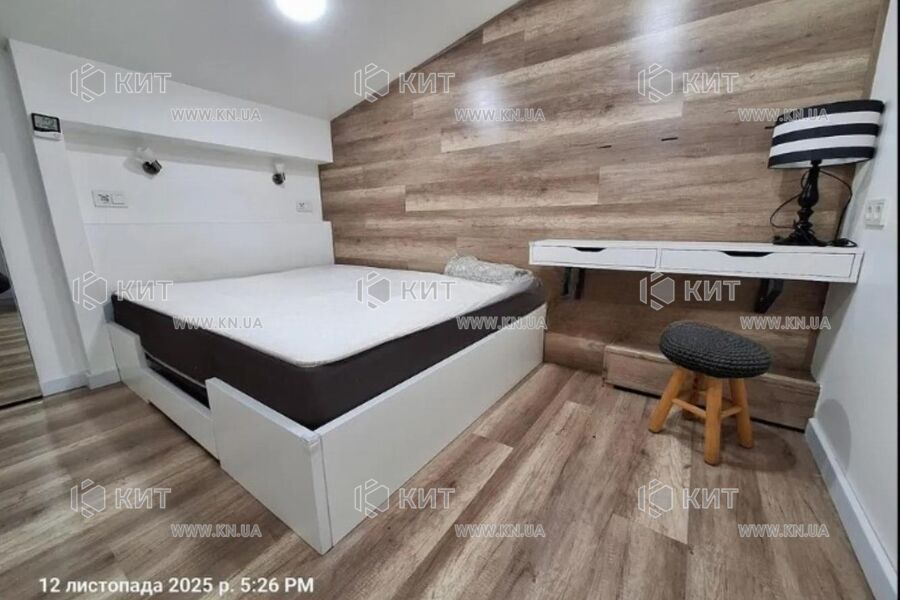 Продаж квартири Харків, Шевченка, 96м²