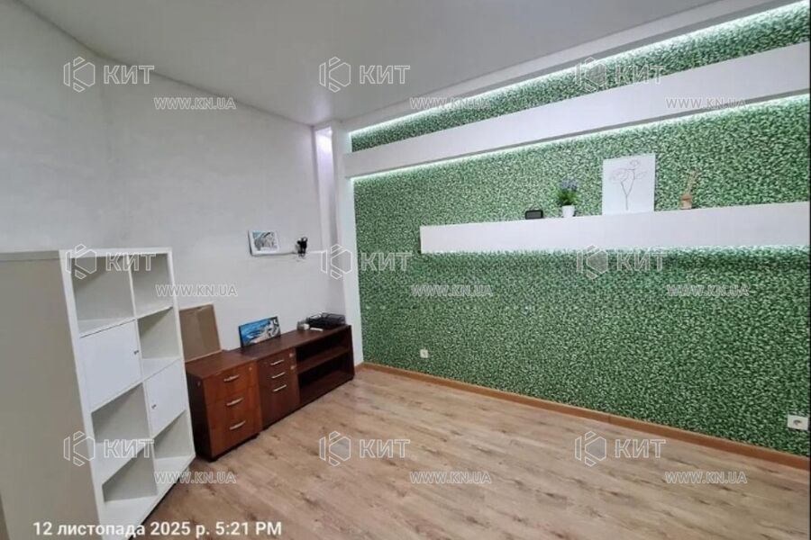 Продаж квартири Харків, Шевченка, 96м²