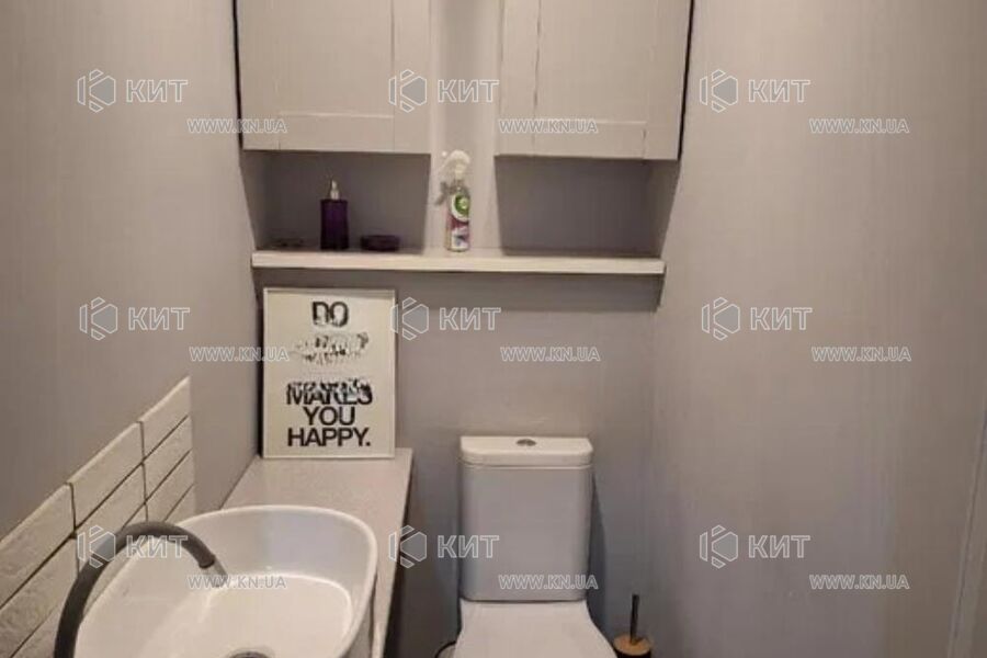 Продаж квартири Харків, Шевченка, 96м²