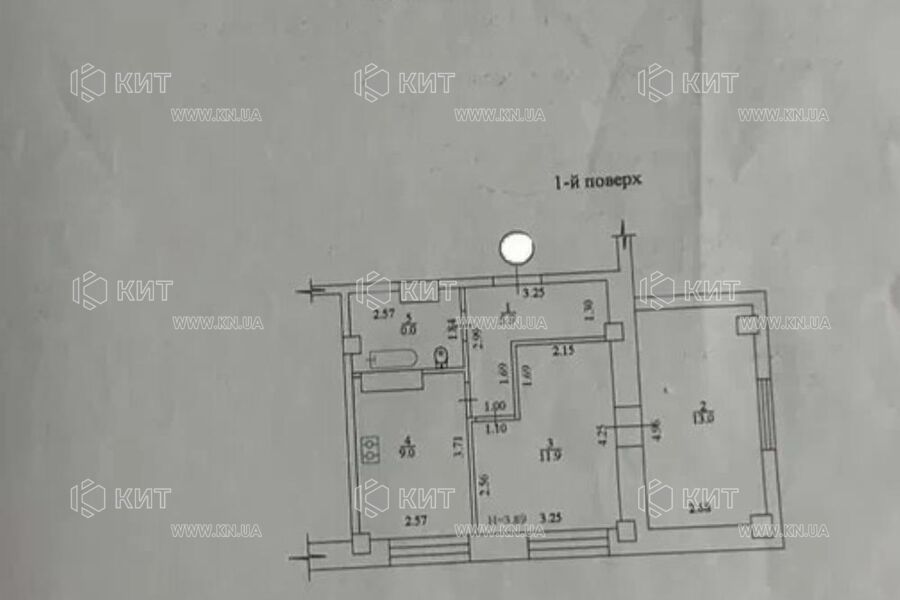 Продаж квартири Харків, Шевченка, 60м²