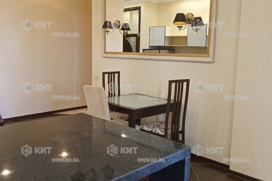 Продаж квартири Харків, Центр, 88м²