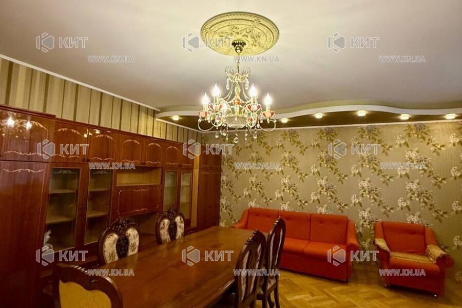 Продаж квартири Харків, Лиса гора, 93м²