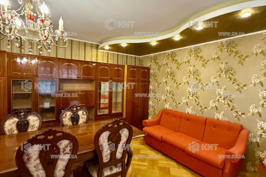 Продаж квартири Харків, Лиса гора, 93м²