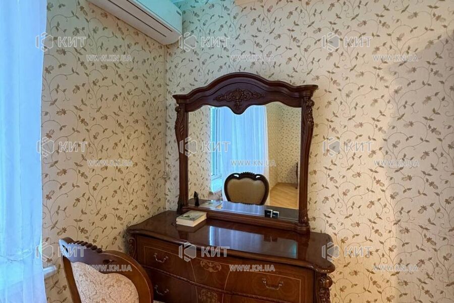 Продаж квартири Харків, Лиса гора, 93м²