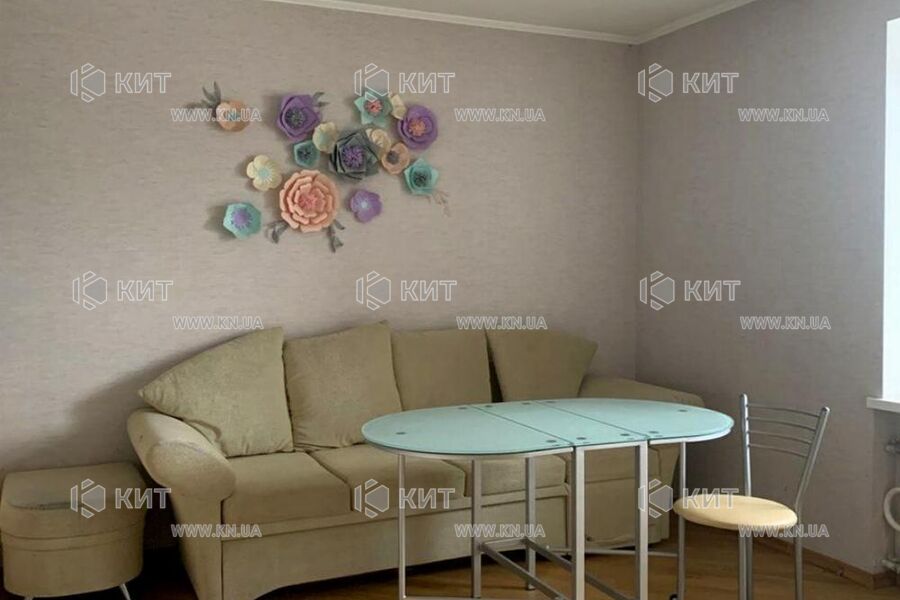 Продажа квартиры Харьков, Салтовка, 608 мрн., 150м²