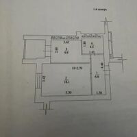 Продаж квартири Харків, Центральний ринок, 46м²