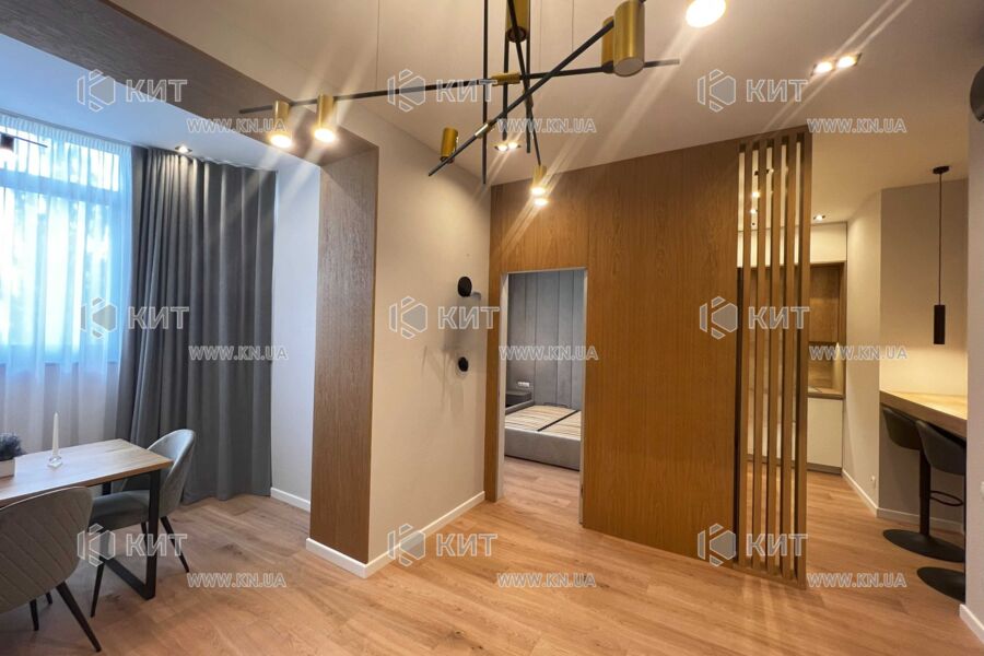 Продаж квартири Харків, Центр, 50м²