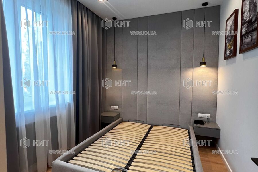 Продаж квартири Харків, Центр, 50м²