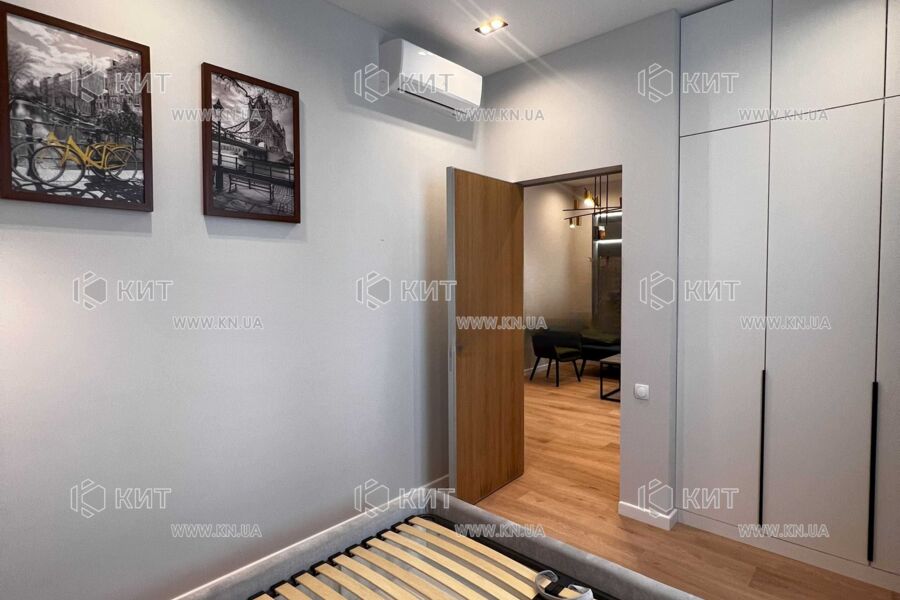 Продаж квартири Харків, Центр, 50м²