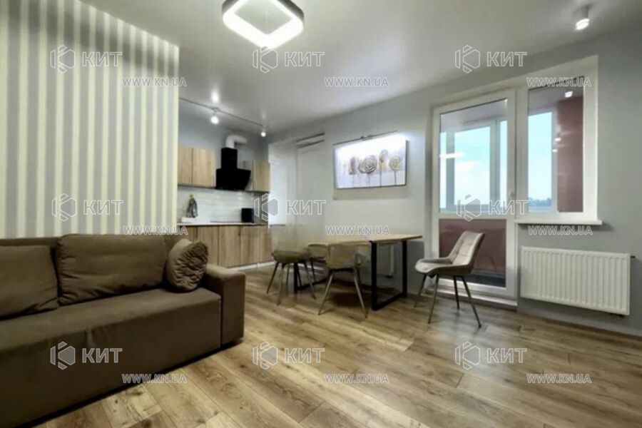 Продаж квартири Харків, ХТЗ, Рогань, 81м²