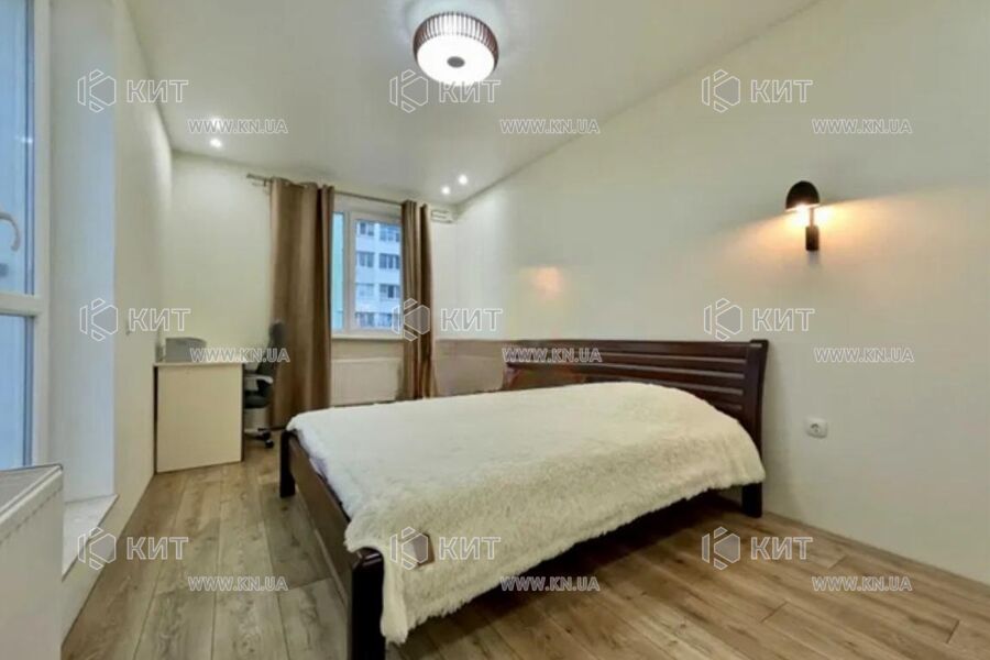 Продаж квартири Харків, ХТЗ, Рогань, 81м²