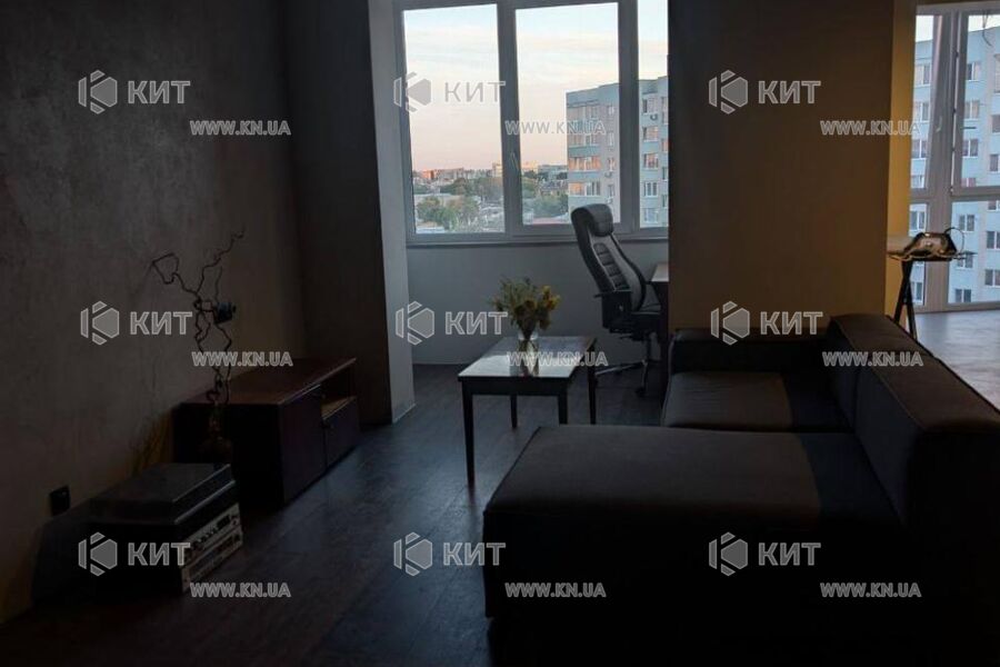 Продаж квартири Харків, ЮЖД, Центр. ринок, 48м²