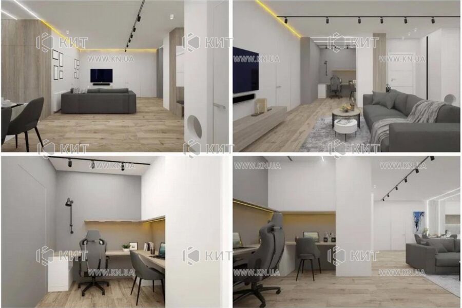 Продаж квартири Харків, Одеська, 100м²