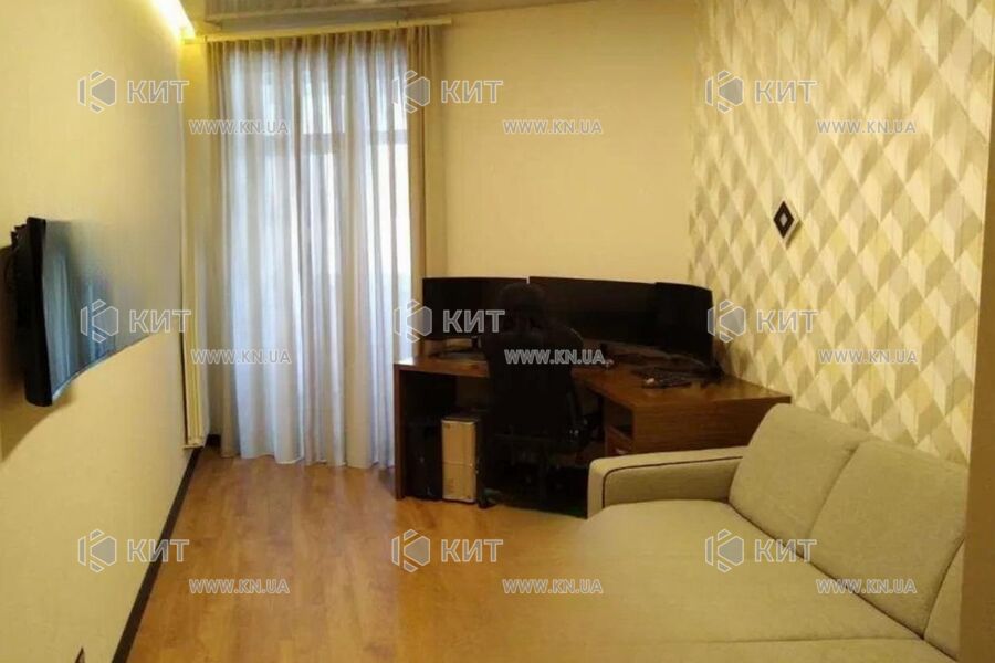 Продаж квартири Харків, Наукова, 240м²