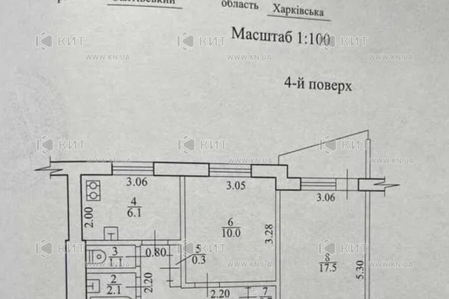 Продаж квартири Харків, Салтівка, 524 мрн., 45м²