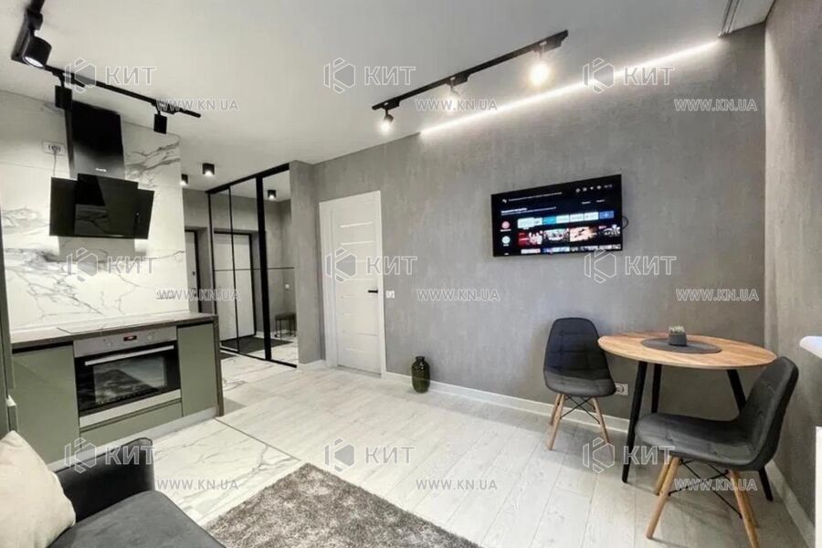 Продаж квартири Харків, Гідропарк, 41м²